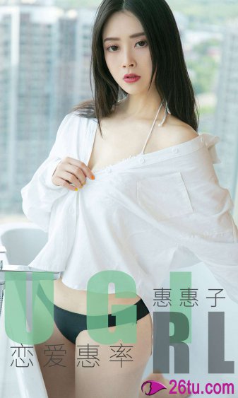 魔乳の馆强制榨精里番